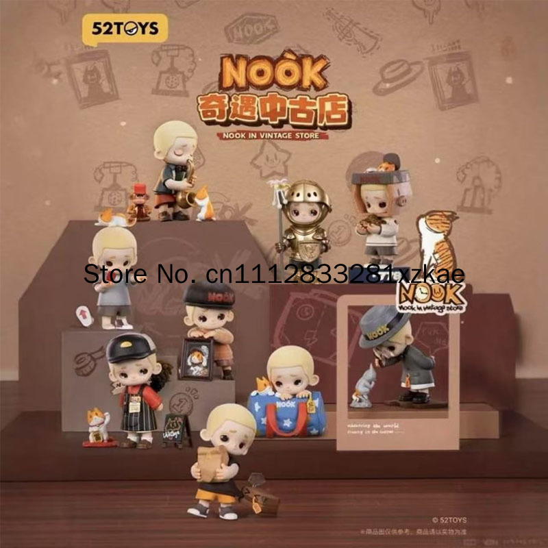 Vintage Collectibles Store - 人気商品！正規品「52toys Nook In Vintage Store」シリーズのブラインドボックスフィギュア。トレンド感あふれるおもちゃで、コレクションとしても、机の上の飾りとしても最適。誕生日プレゼントにも。在庫あり。