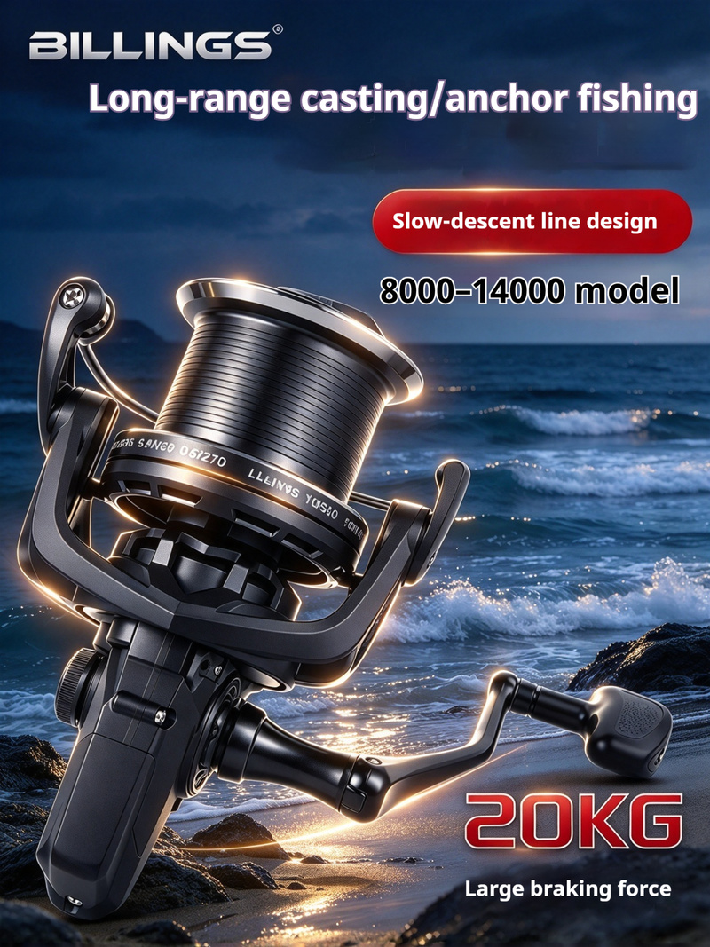 Developing Tank Reel - BILLINGS スピニングリール 10000シリーズ。オールメタル製スプール、最大ドラグ力20kg、ギア比4.8。海水でのサーフキャスティングに最適。