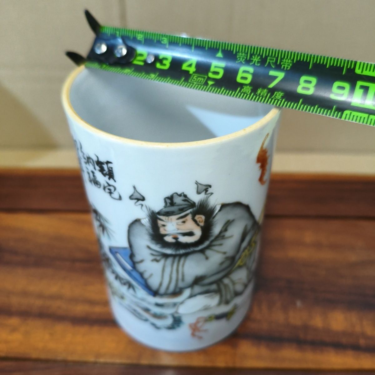 ヴィンテージ手描きパステル磁器中馗キャラクターブラシポット絶 - Vintage Collectible Pens のレビューと価格