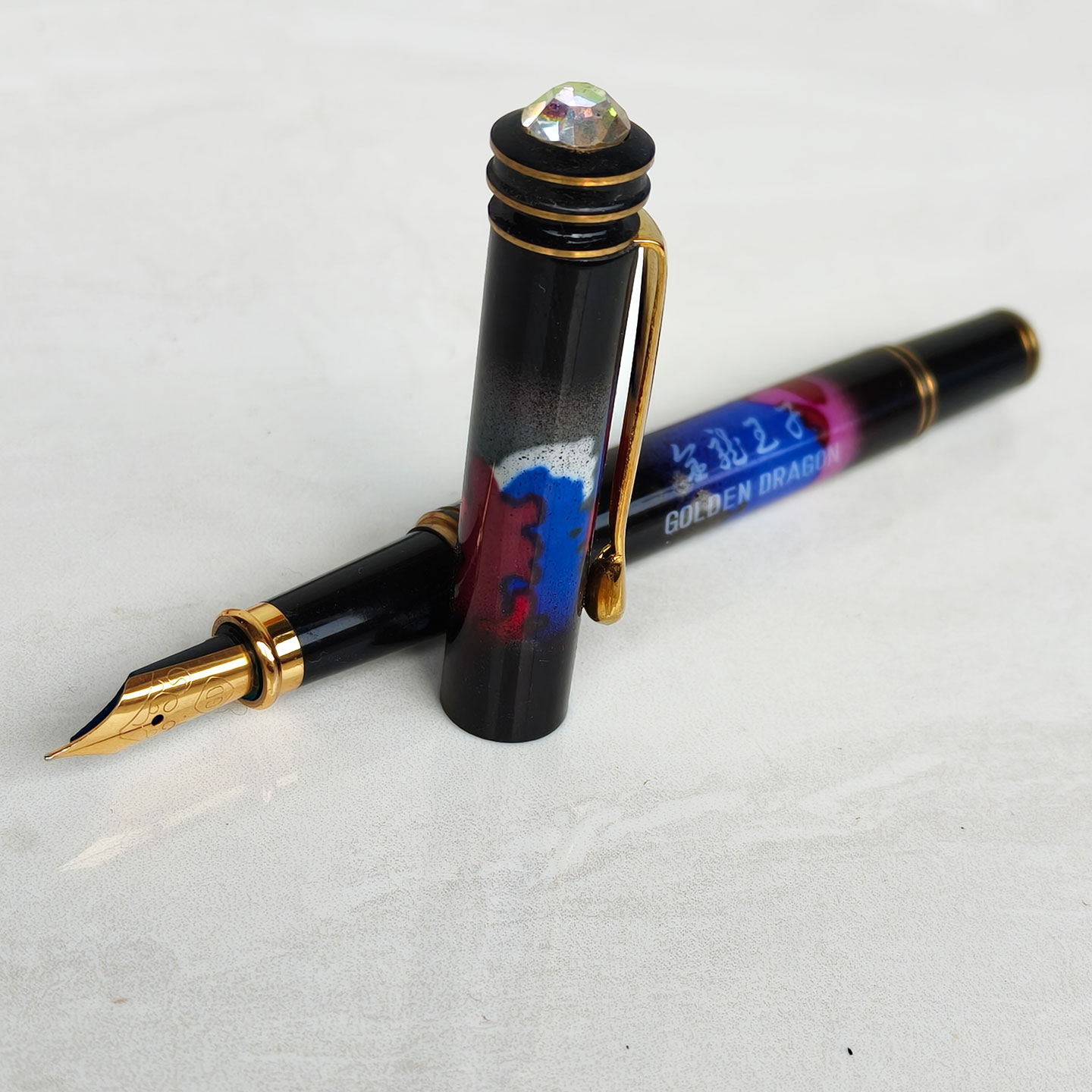 中国丹東ジンロンプリンスヴィンテージ銅万年筆1990年代スタ - Vintage Collectible Pens のレビューと価格